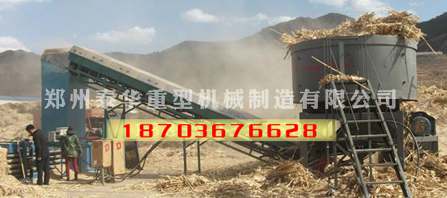 大型芭乐视频APP下载安装