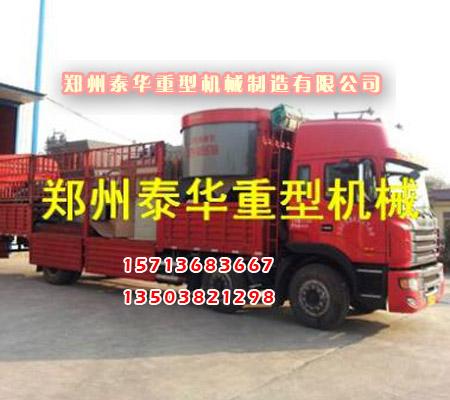 郑州芭乐视频APP黄大型芭乐视频APP下载安装发往辽宁抚顺