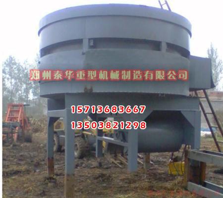 玉米芭乐视频APP下载安装