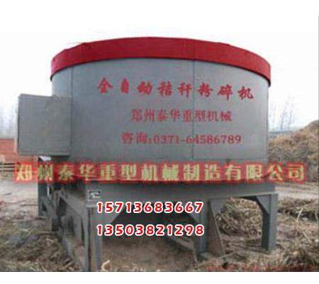 新型全自动芭乐视频APP下载安装